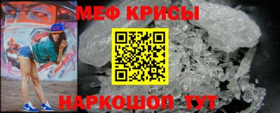jwh Малгобек