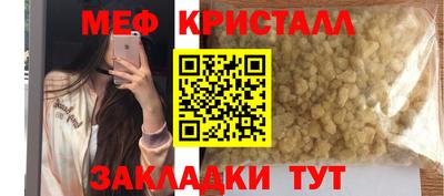 скорость mdpv Лесосибирск