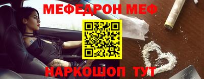 наркотики Малоярославец