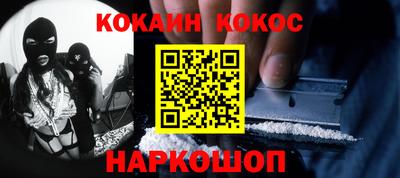 скорость mdpv Лесосибирск