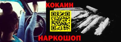 скорость mdpv Лесосибирск