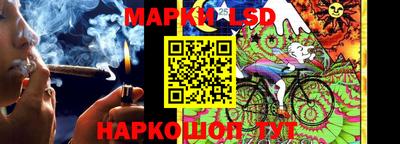 скорость mdpv Лесосибирск