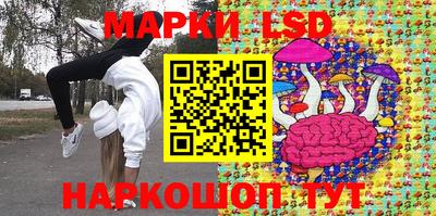 jwh Малгобек