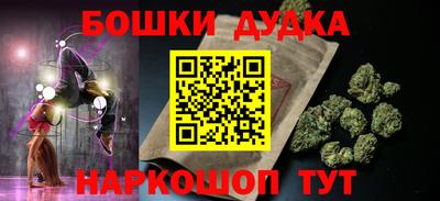ALPHA-PVP Мариинск