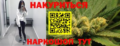 наркотики Малоярославец