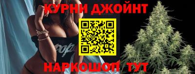 наркотики Малоярославец