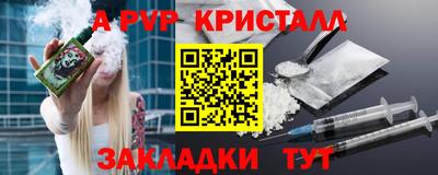 наркотики Малоярославец