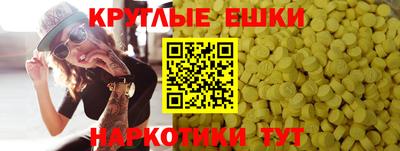 mix Ликино-Дулёво
