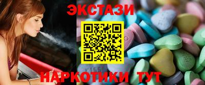 соль курить ск Ливны