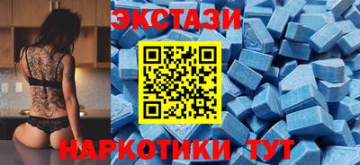 mix Ликино-Дулёво