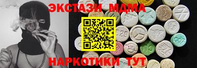 mix Ликино-Дулёво