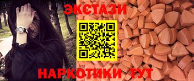 mix Ликино-Дулёво