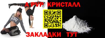наркотики Малоярославец