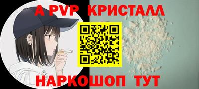 jwh Малгобек