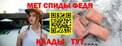 скорость mdpv Лесосибирск