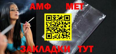 скорость mdpv Лесосибирск