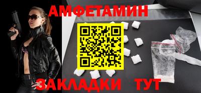 mix Ликино-Дулёво