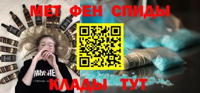 jwh Малгобек