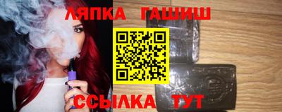 ALPHA-PVP Мариинск