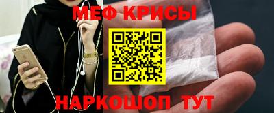 соль курить ск Ливны